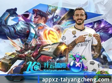 智能升级